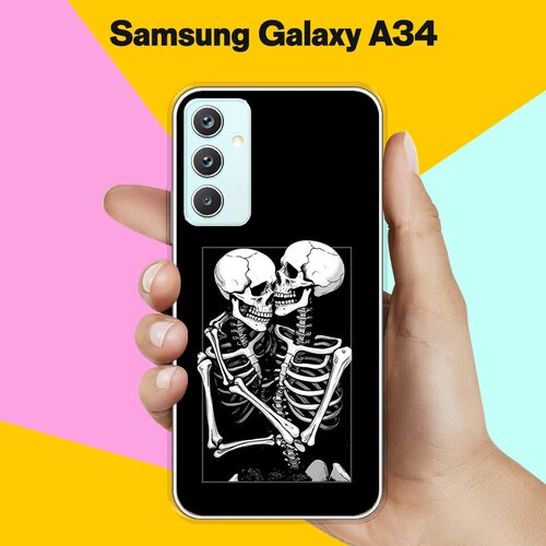 Силиконовый чехол на Samsung Galaxy A34 5G Скелеты / для Самсунг Галакси А34 5Джи силиконовый чехол на samsung galaxy a34 5g кот в очках для самсунг галакси а34 5джи