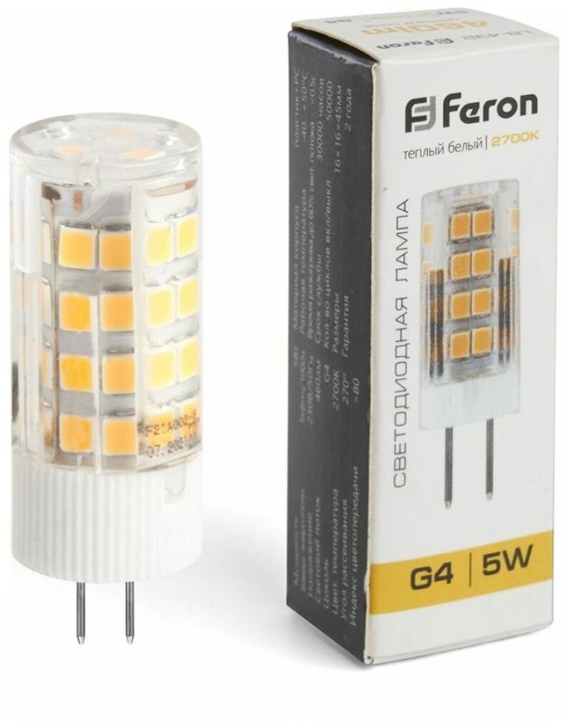 фото Светодиодная лампа FERON 5W 230V G4 2700K, LB-432 25860