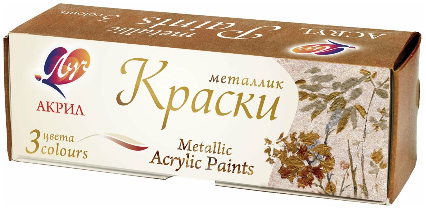 Луч Краски акриловые металлик (22С 1414-08)