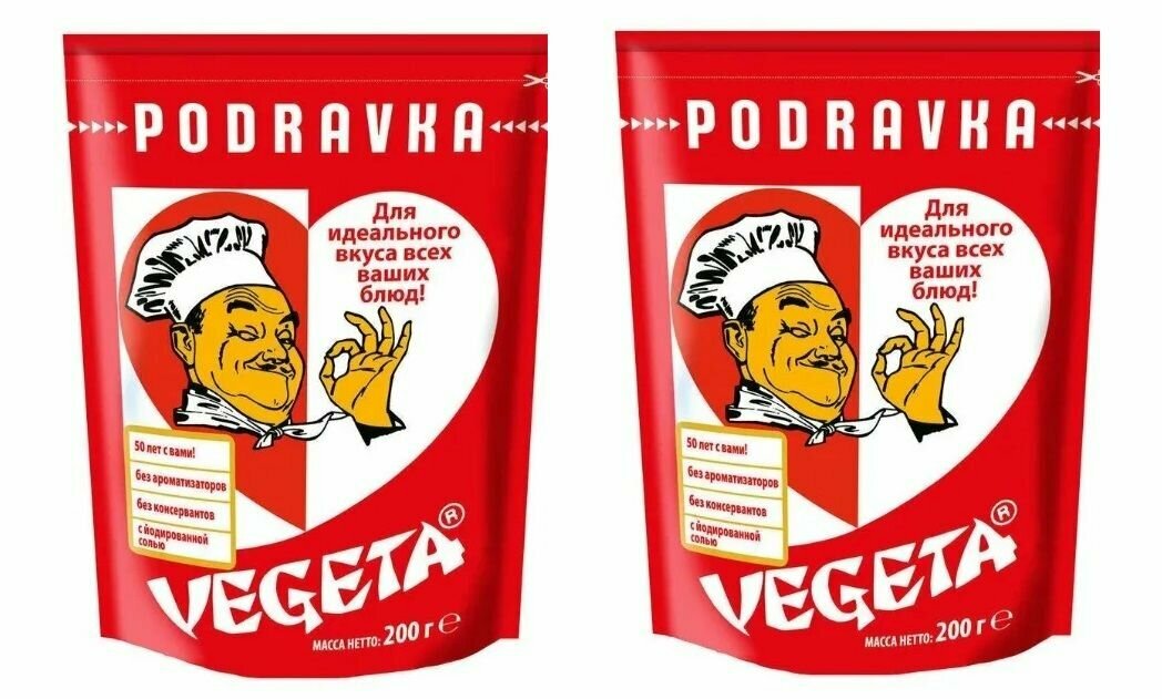 Приправа Vegeta универсальная с овощами, 200 г. 2 шт Хорватия.