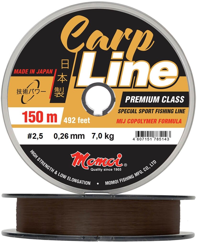 Леска Momoi Carp Line 150м 0.37мм 13кг