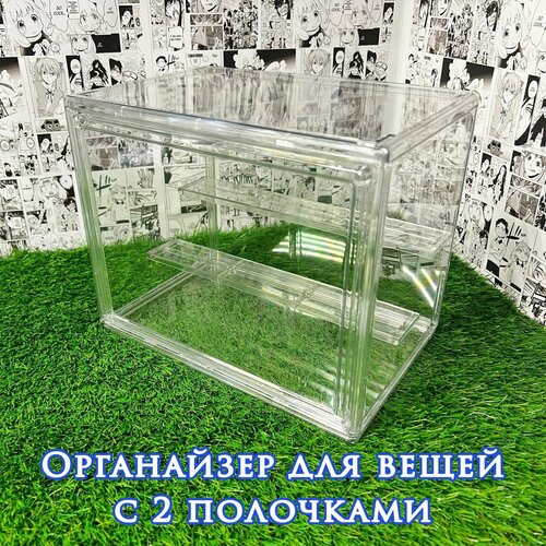 Витрина органайзер с дверцей и полочками для хранения вещей и защиты от пыли (23 х 27 х 18 см)