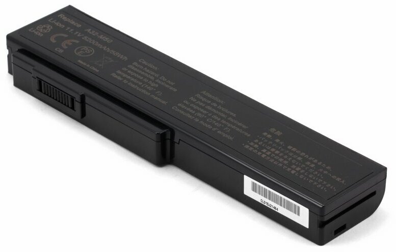 Аккумулятор для Asus N53 11.1V (5200mAh)