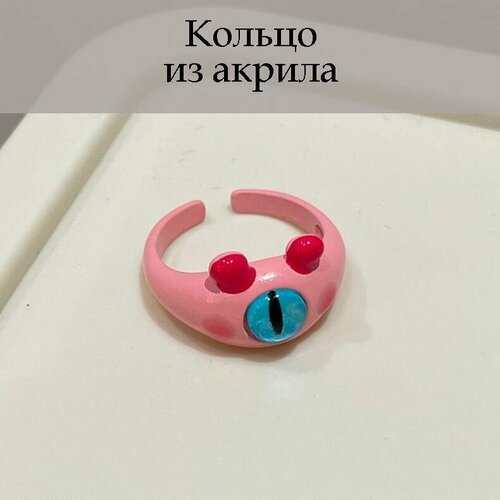 Кольцо, размер 16, голубой, розовый детское кольцо для плавания детское фотооборудование для плавания для начинающих летние кольца лидер продаж водные виды спорта