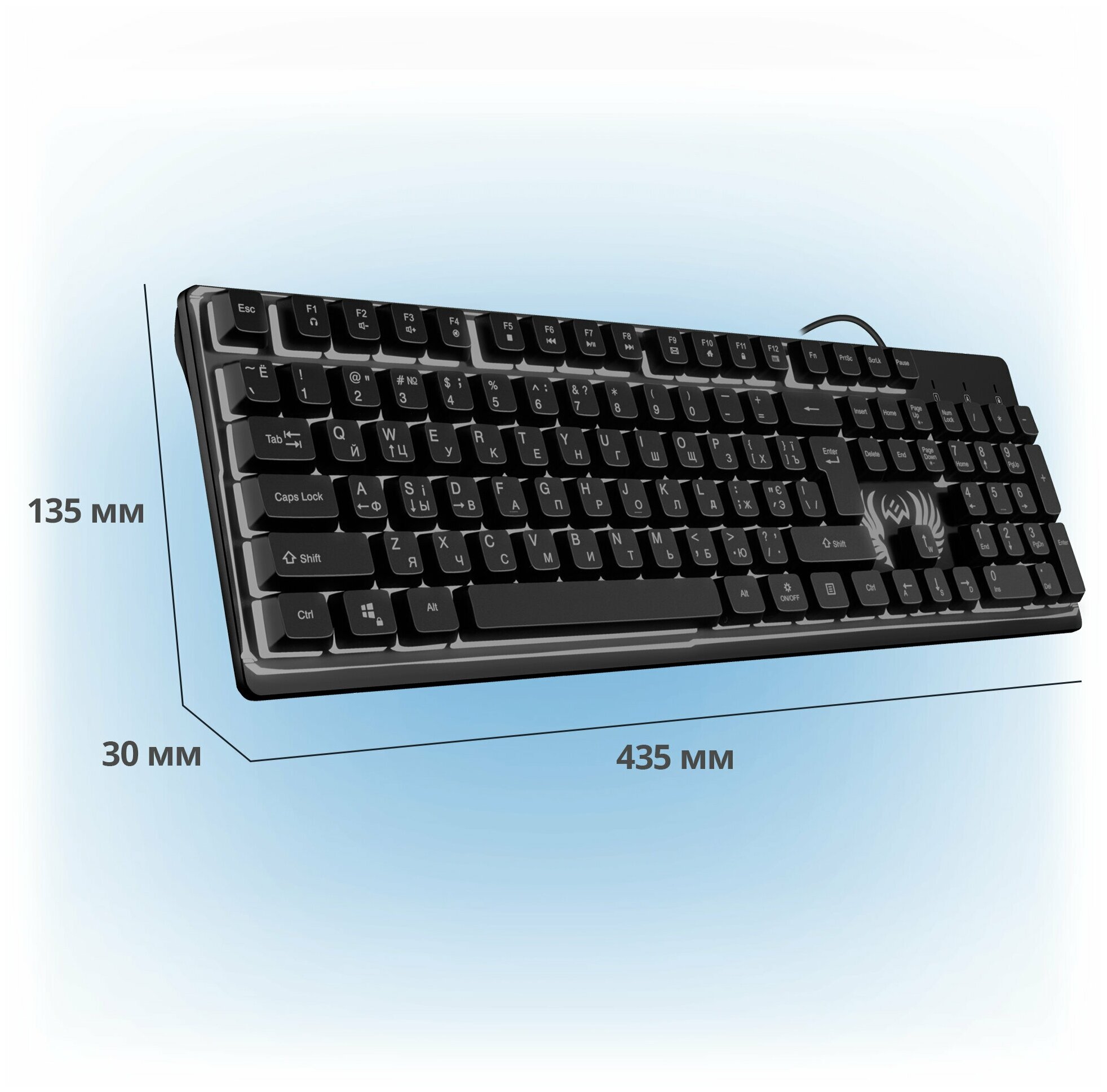 Игровая клавиатура KB-G8000 (105кл, 20 Fn функций, подсветка)