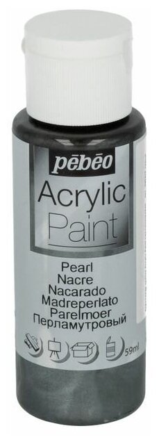 Краска акриловая Pebeo Acrylic Paint декоративная перламутровая (Серый), 59 мл