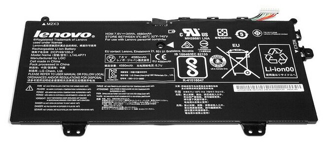 Аккумулятор для ноутбука Lenovo Yoga 3 Pro 11. 7.6V 4680mAh. L14L4P71