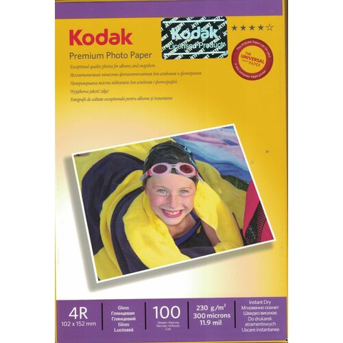 Глянцевая фотобумага Kodak, 230 гр , 10x15, 100 листов