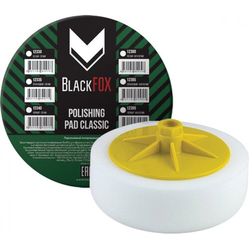 BlackFox Полировальник поролоновый, резьба М14 CLASSIC 150мм х 50мм, твердый, белый (в полиэтилене) 12380