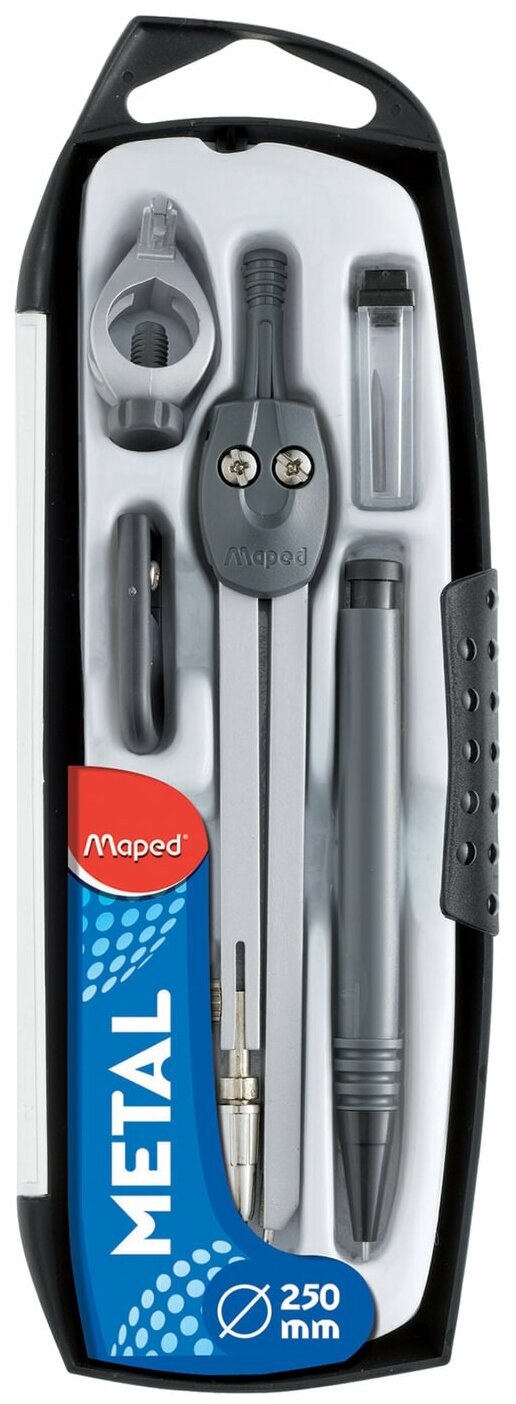 готовальня Maped Start, 5 предметов, ударопрочный футляр - фото №1