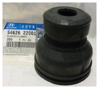 Отбойник Амортизатора Hyundai Accent Переднего 54626-22001 Hyundai-KIA арт. 5462622001