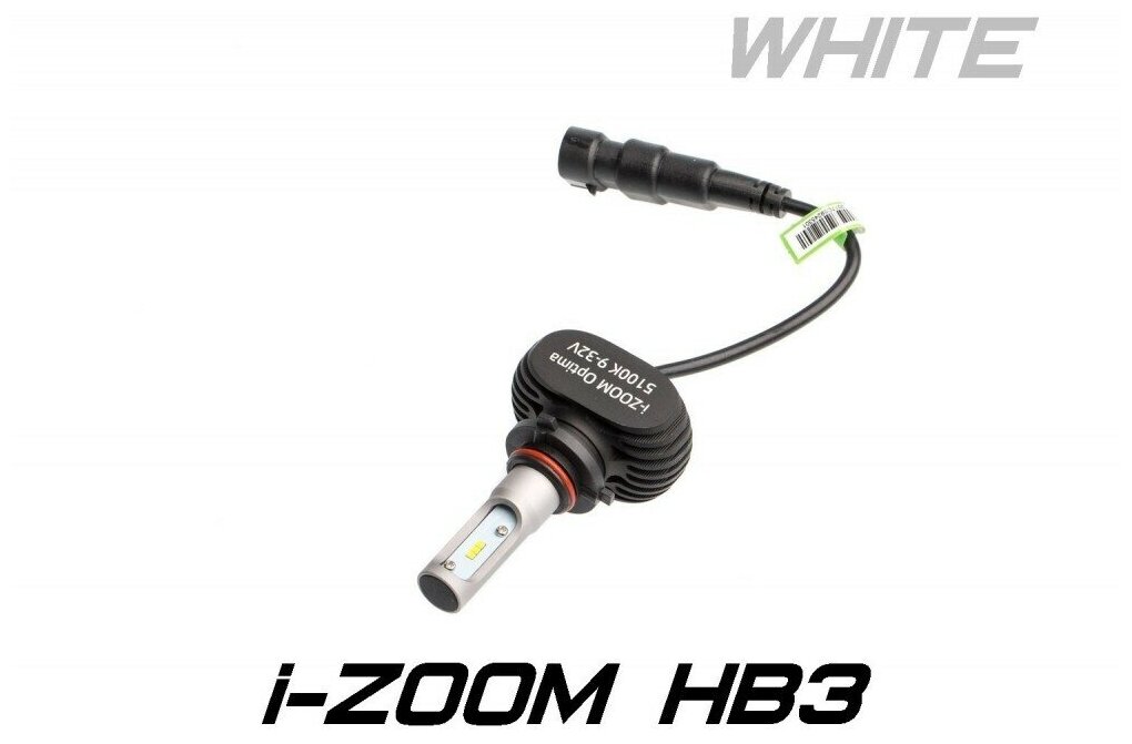 Лампы светодиодные, Optima, HB3(9005), LED i-ZOOM, чип Seoul-CSP, White белый свет(5100K). Устанавливаются в машины и мотоциклы с бортовой сетью 12 вольт и 24 вольта , (2 шт.)