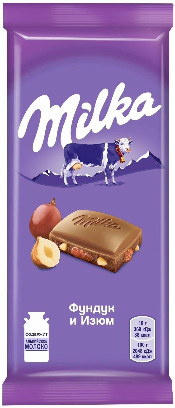 Milka молочный шоколад Милка Фундук и изюм, 20 шт по 85 г - фотография № 3