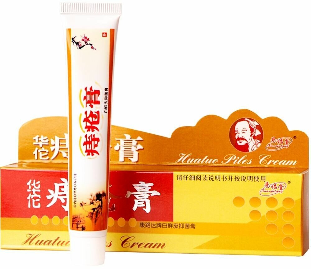 Фитокрем от геморроя huatuo piles cream Xuanfutang, 25 г