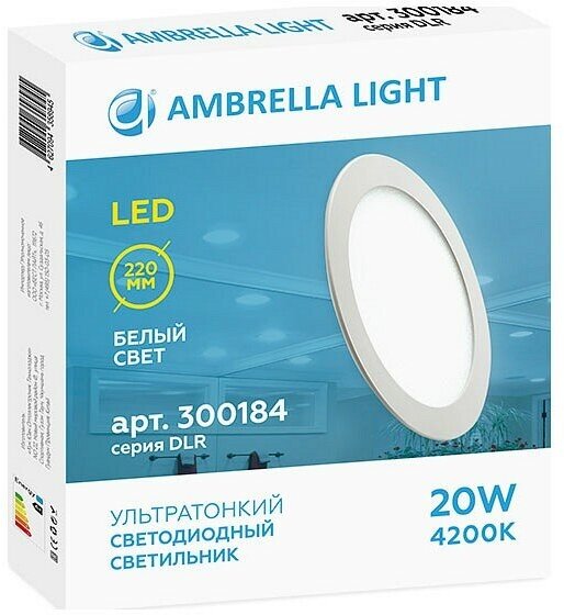 Встраиваемый светильник Ambrella DLR 300184 - фотография № 1