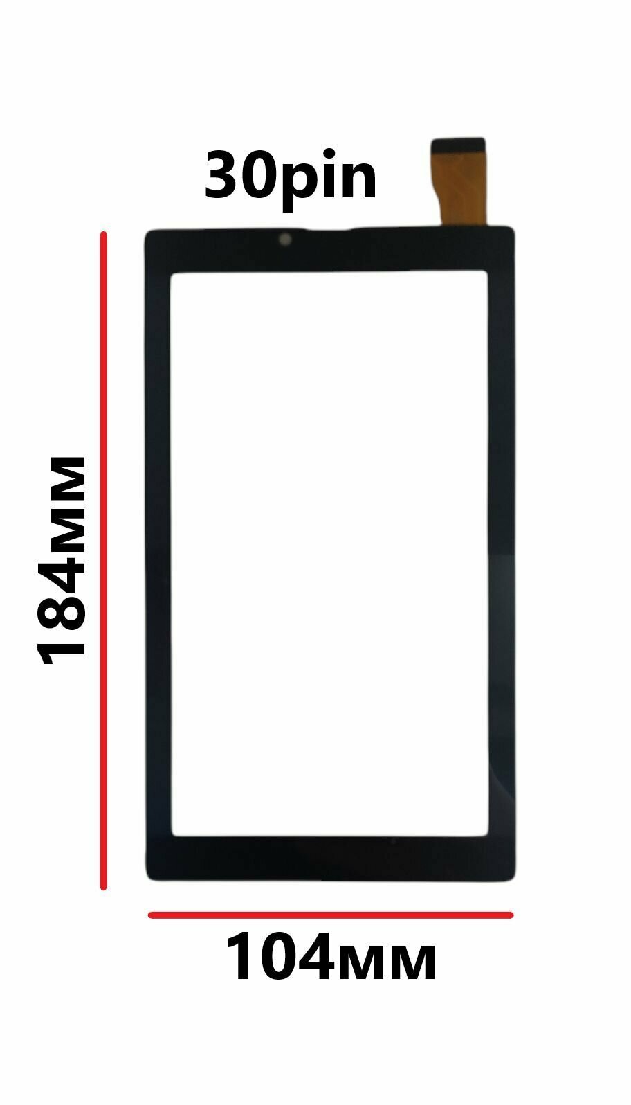 Тачскрин (сенсорное стекло) для планшета Optima 7504M 3G (TS7038EG)