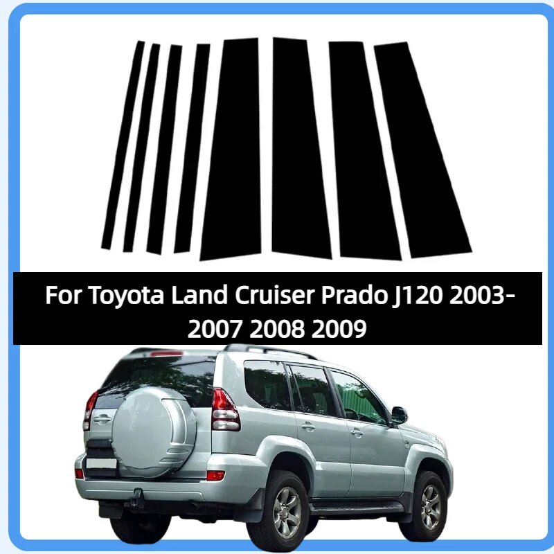 Подходит для Toyota Land Cruiser Prado J120 2003-2007 2008 2009, глянцевые черные plating silver