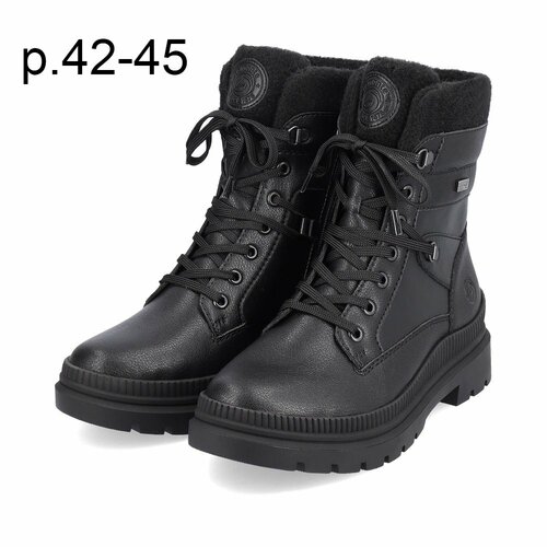 фото Ботинки remonte dorndorf, размер 44, черный