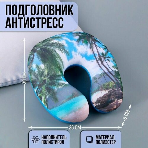 фото Подушка для шеи , мультиколор нет бренда