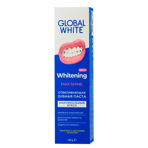 Паста зубная `GLOBAL WHITE` отбеливающая 100 г