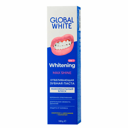 Паста зубная `GLOBAL WHITE` отбеливающая 100 г паста зубная global white отбеливающая 100 г