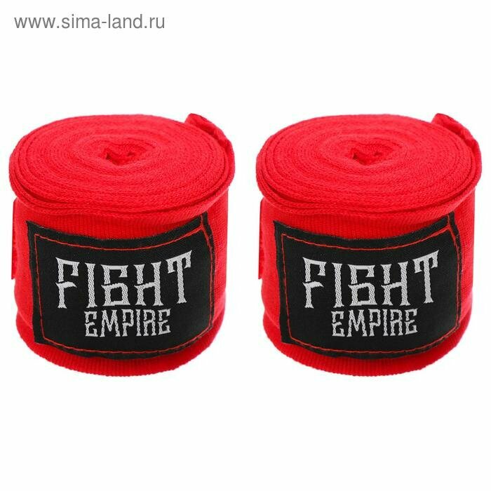 Бинт боксёрский эластичный FIGHT EMPIRE 3 м, цвет красный