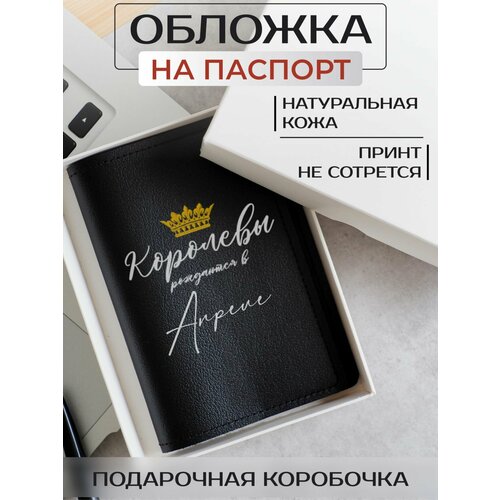 Обложка для паспорта RUSSIAN HandMade, черный футболка женская с графическим принтом queen are born in april