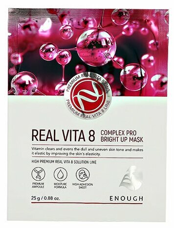 Маска тканевая Enough Real Vita 8 Complex Pro Bright up mask 25g - фото №4