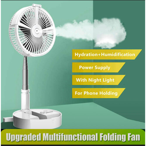 Вентилятор портативный складной H9 489000₽