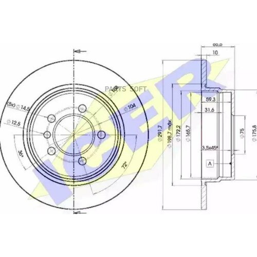 ICER 78BD46472 Диск тормозной задний BMW 1 E87 3 90 ICER 78BD4647-2 2шт 18580₽