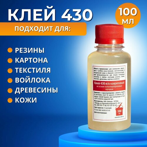 желтый, светлый, коричневый