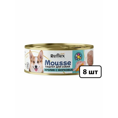 Корм влажный Reflex Mousse для собак с чувствительным пищеварением паштет супер-премиум, консерва с кроликом и морковью 100 гр / набор 8 штук