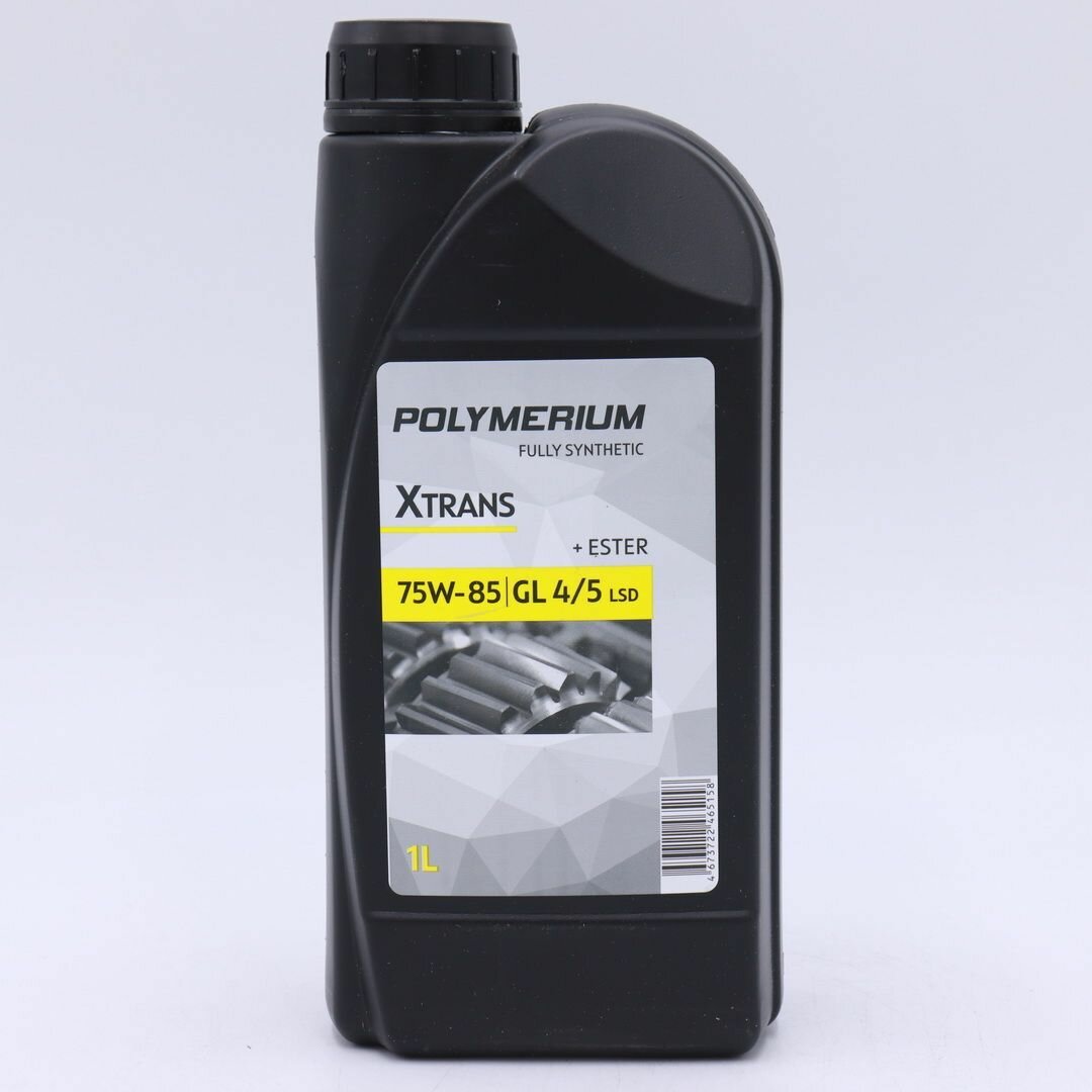 Масло трансмиссионное синтетическое POLYMERIUM X-TRANS LX 75W-85 GL5 fully synthetic 1л — фото 3