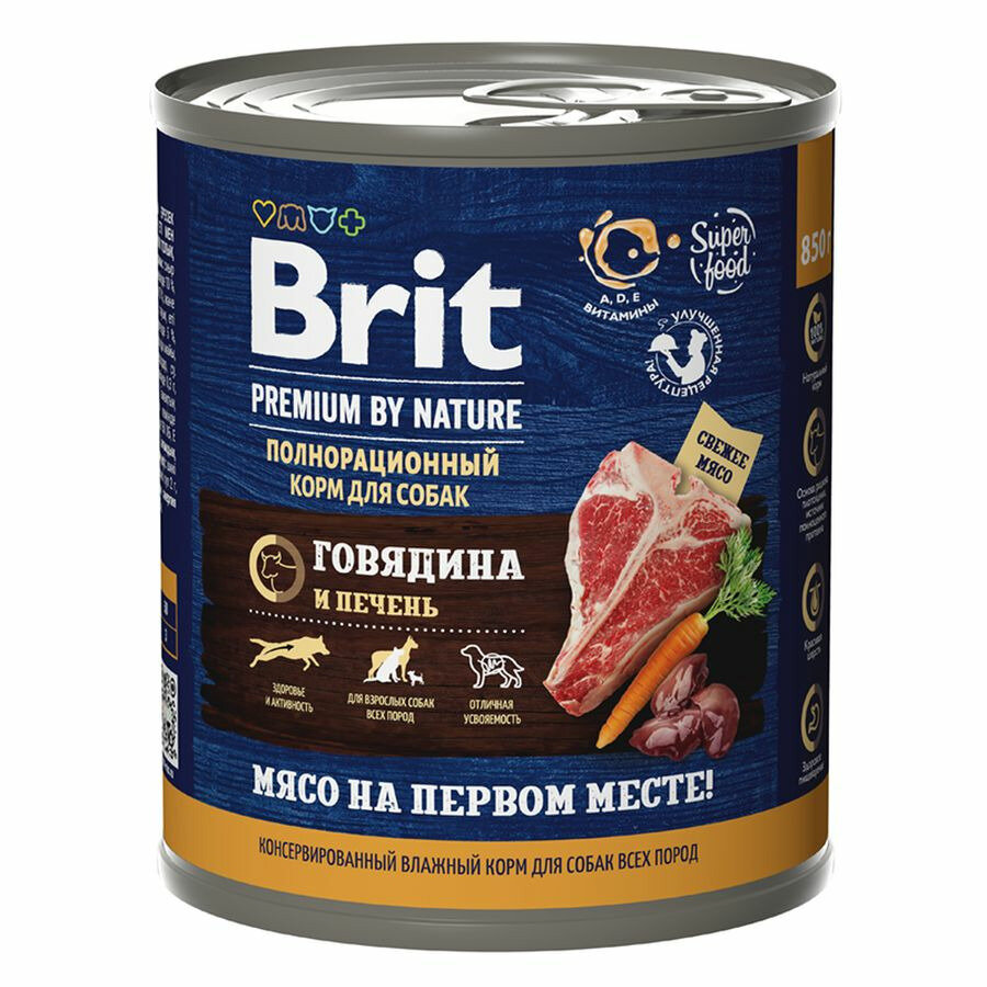 Brit Premium by Nature полнорационный влажный корм для собак, фарш из говядины с печенью, в консервах - 850 г х 6 шт
