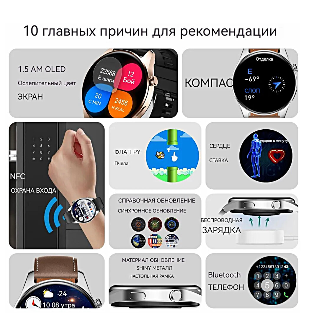Умныеарт часы HK4 HERO Premium Smart Watch AMOLED iOS Android 2 ремешка