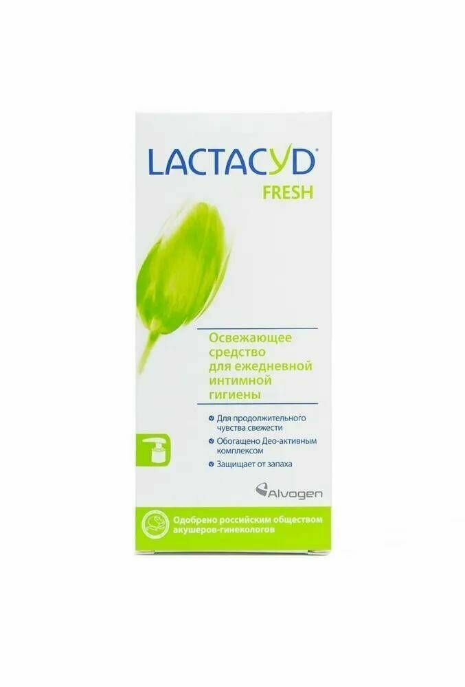 Средство для интимной гигиены Lactacyd Освежающий 200мл - фото №5