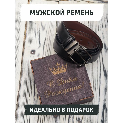 фото Ремень giftree, размер 115, черный