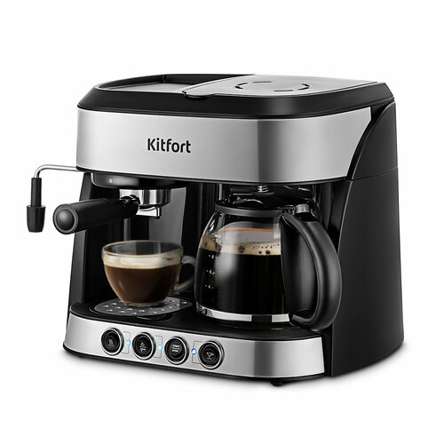Кофейная станция Kitfort КТ-7185 1099000₽