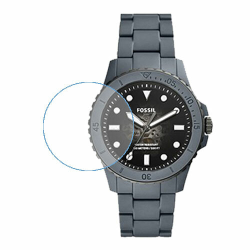Fossil LE1131 защитный экран для часов из нано стекла 9H