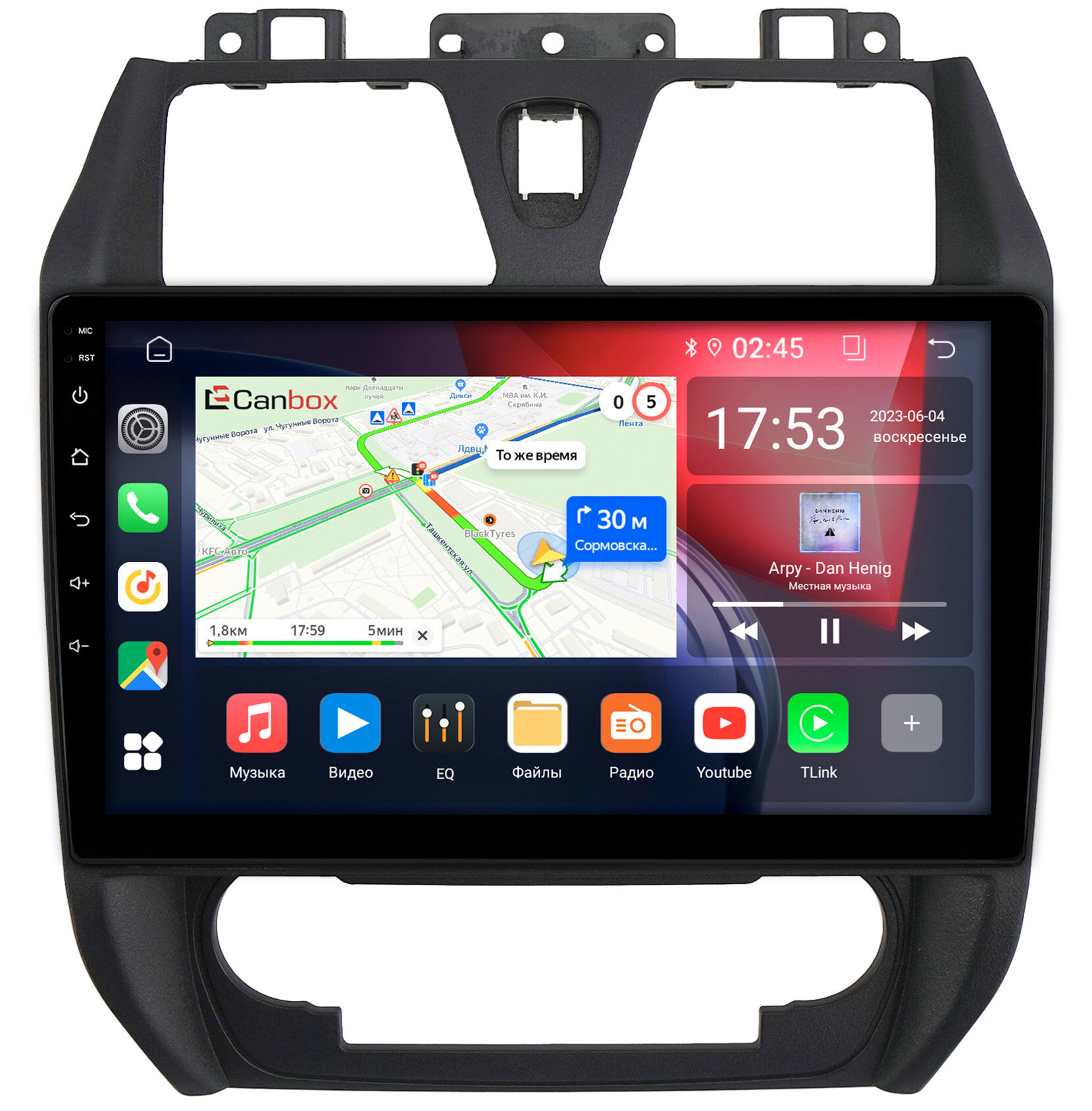 Штатная магнитола Canbox GTR10-3019 для Geely Emgrand EC7 2009-2016 на Android 10 (IPS, DSP, CarPlay)