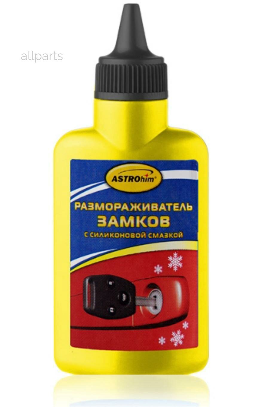 ASTROHIM AC102 Размораживатель замков с силиконовой смазкой 60 мл ASTROhim AC102
