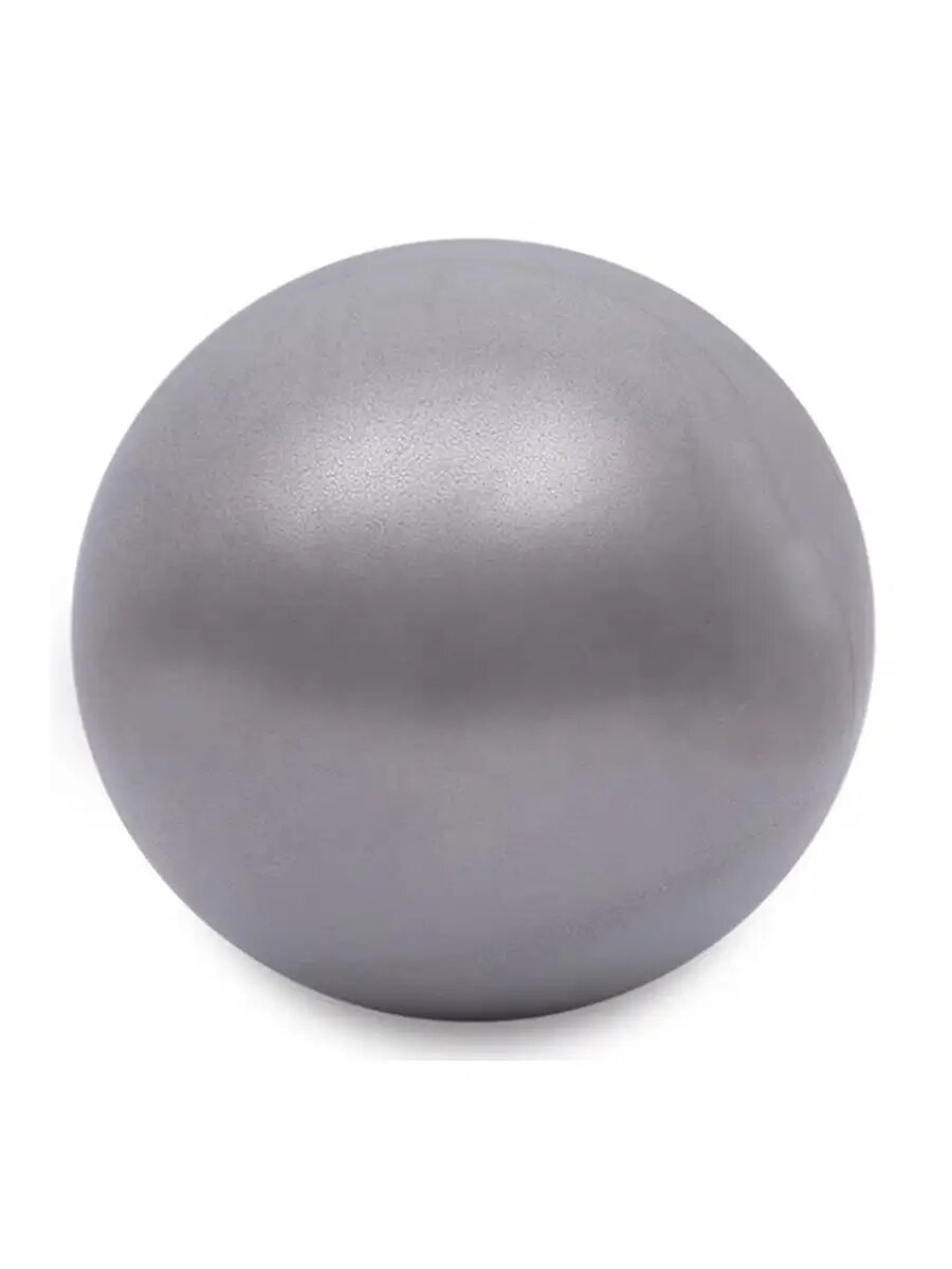 Фитбол, гимнастический мяч для пилатеса, фитнеса STELLYX 25 см, серый
