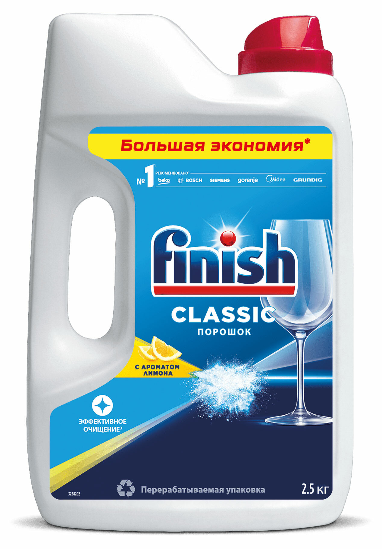 Порошок моющий для посудомоечных машин Finish Лимон, 2,5 кг