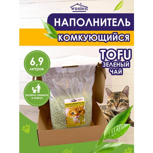 Наполнитель соевый для кошачьего туалета комкующийся Зелёный чай 6.9л