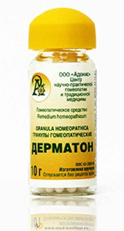 Гранулы гомеопатические "Дерматон"