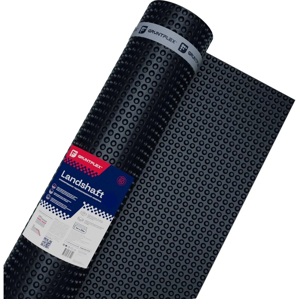 Профилированная мембрана Gruntflex Landshaft 1х20 м, 20 кв. м GRULA.1.20