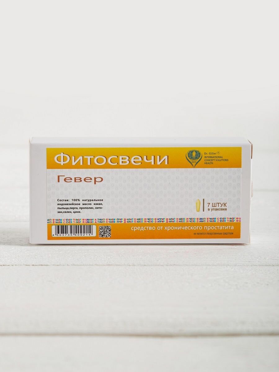 Фитосвечи Гевер при аденоме простаты климаксе простатите атеросклерозе сахарном диабете колитах и энтеритах 7 шт DrGiller