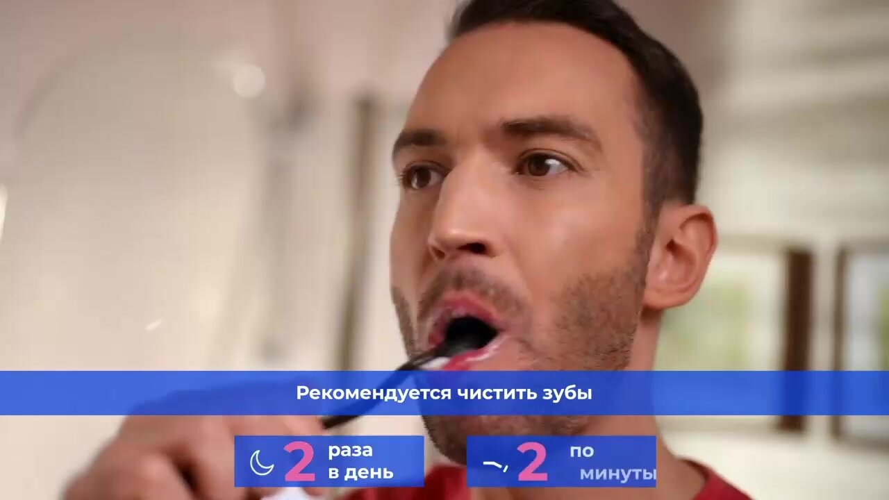 Реминерализирующая зубная паста GLOBAL WHITE/Remineralizing toothpaste / Восстановление эмали / 100 г / RDA 50 — фото 1