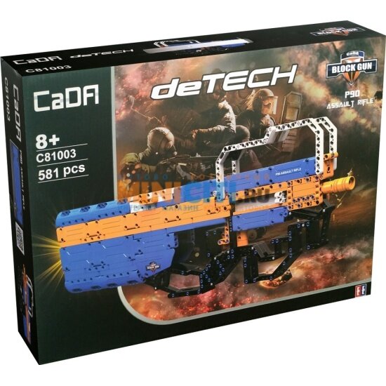 Конструктор Cada C81003W Пистолет-пулемет Р90 581 деталь