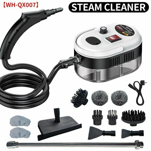 Мощный пароочиститель для уборки дома 5950₽
